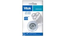 Лезвия для электробритвы Vitek VT-1375 SR
