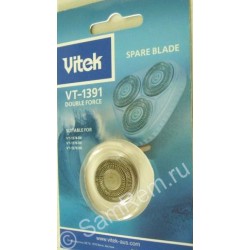 Лезвия для электробритвы Vitek VT-1391