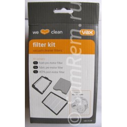 Комплект фильтров VAX Filter kit (1-9-128413-00)