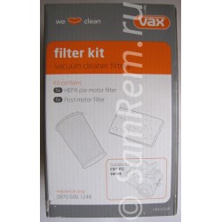 Комплект фильтров VAX Filter kit (1-9-128628-00) для серии C91-P2