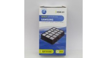 Фильтр пылесоа Samsung, тип HEPA, DJ97-00492D, HSM-01 НЕ ОРИГИНАЛ