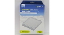 Фильтр пылесоса Samsung, тип HEPA11, DJ63-00539A, HSM-41 НЕ ОРИГИНАЛ