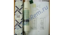 Фильтр холодильников Daewoo Bosch Miele Samsung DA29-10105J(481931039257)