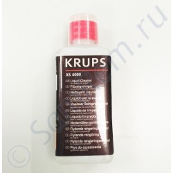 Жидкость для удаления накипи капучинатора Krups, XS4000