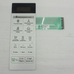 Сенсорная панель СВЧ LG MS2042DS, MFM62757102