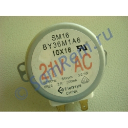 Двигатель вращения тарелки СВЧ Samsung, DE31-10154A, DE31-10154D, 21V, 5\6 rpm, M2HJ49ZR02 