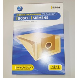 Пылесборник пылесоса Bosch, Siemens, бумажный, BS-01, комплект 5 штук