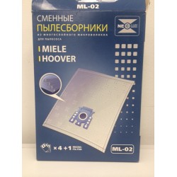 Пылесборник микроволокно одноразовый MIELE, HOOVER, ML-02, 1 комплект