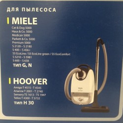 Пылесборник микроволокно одноразовый MIELE, HOOVER, ML-02, 1 комплект