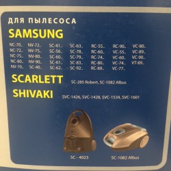 Пылесборник микроволокно одноразовый SAMSUNG, SCARLETT, SHIVAKI, SM-02, 1 комплект