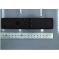 Пульт телевизора Samsung, BN59-01259B, SMART TOUCH